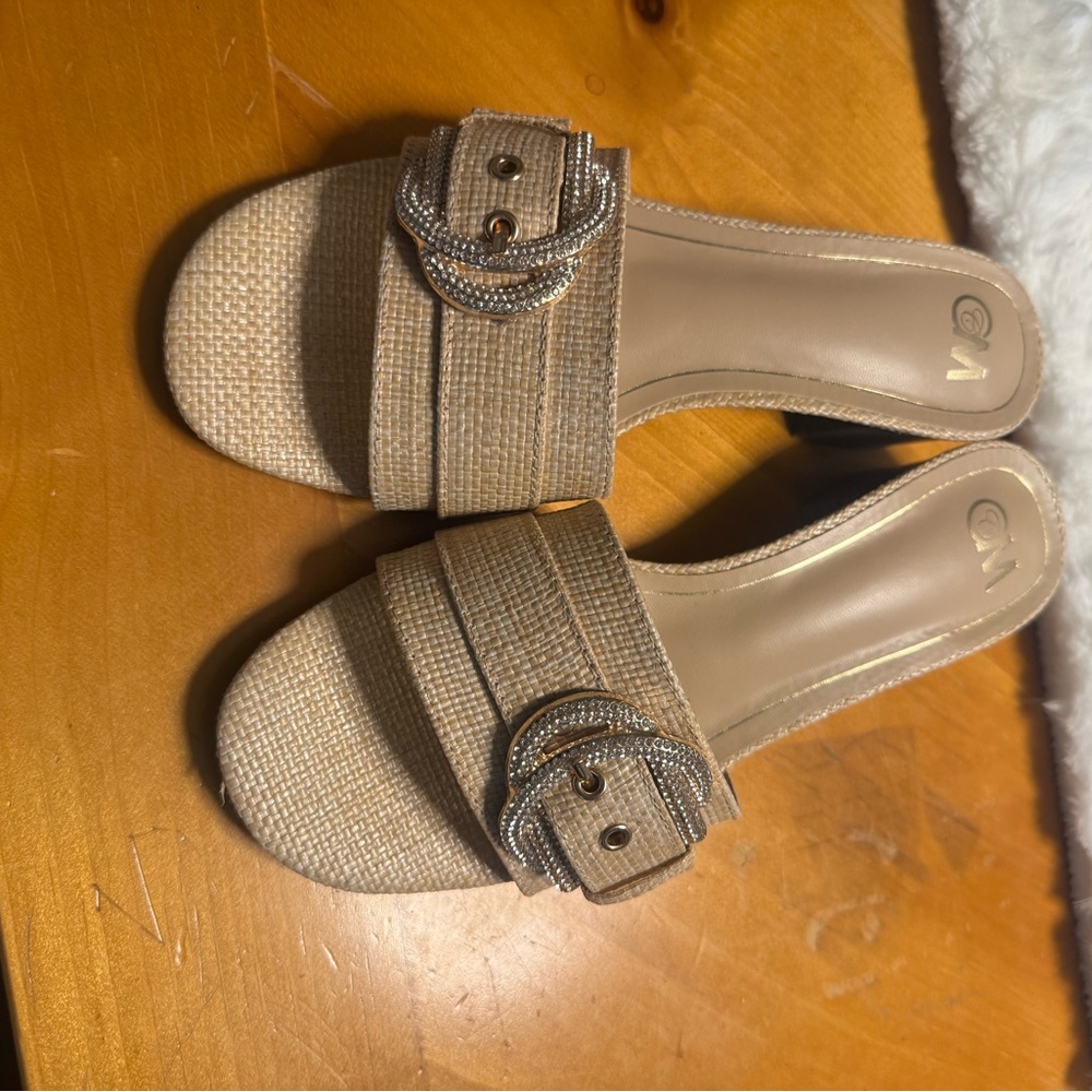 Elegant Beige Woven Slide Sandals